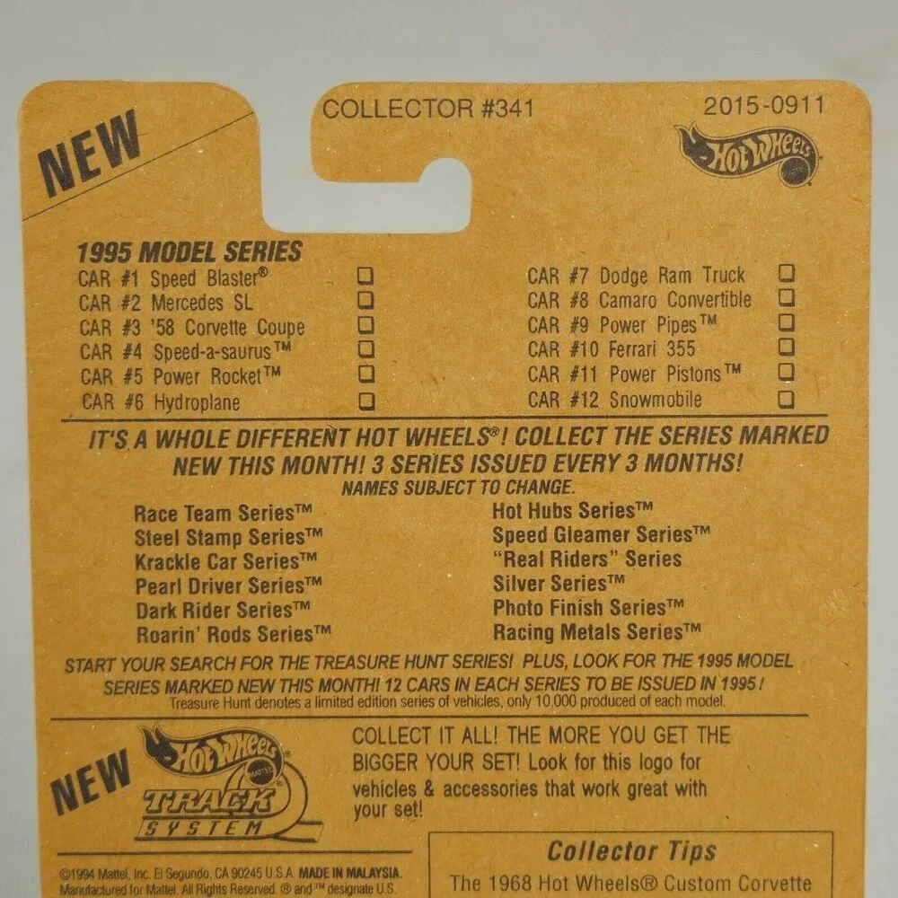 1995 Hot Wheels #341 Model Series 3/12 '58 CORVETTE‎ COUPE Pink Variant (K227)